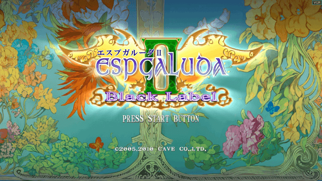 Espgaluda II Black Label screenshot 3 for Xbox 360